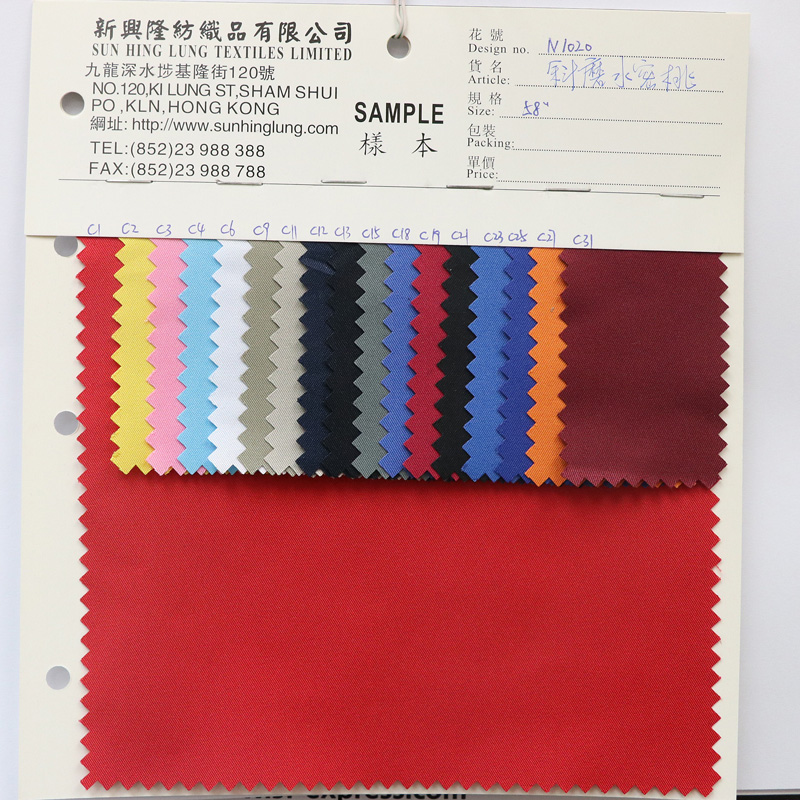 N1020 polished water repellent peach twill